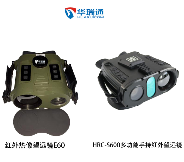 乐橙国际·lc8(中国游)官方网站