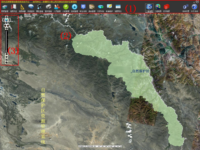 自然；；；で试粗卫硐低